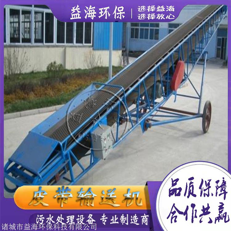 Shaftless screw conveyor, small screw feeder for concrete, tube type twisted dragon conveyor with shaft