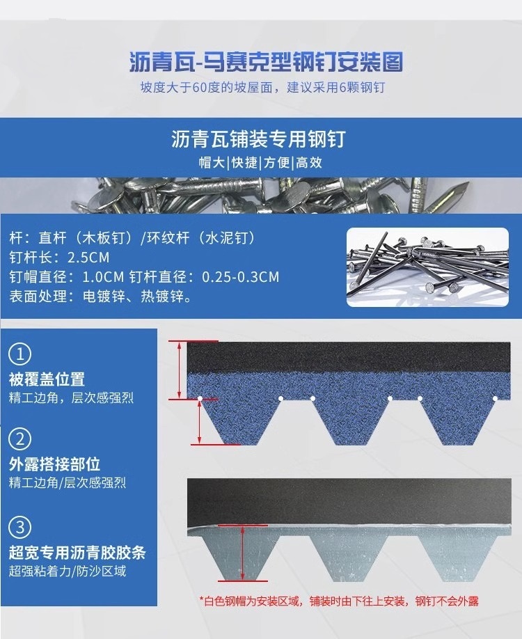 Tile roof leakage repair material Tile roof waterproof roll waterproof waterproof waterproof waterproof adhesive cloth Oil felt paper butyl tape