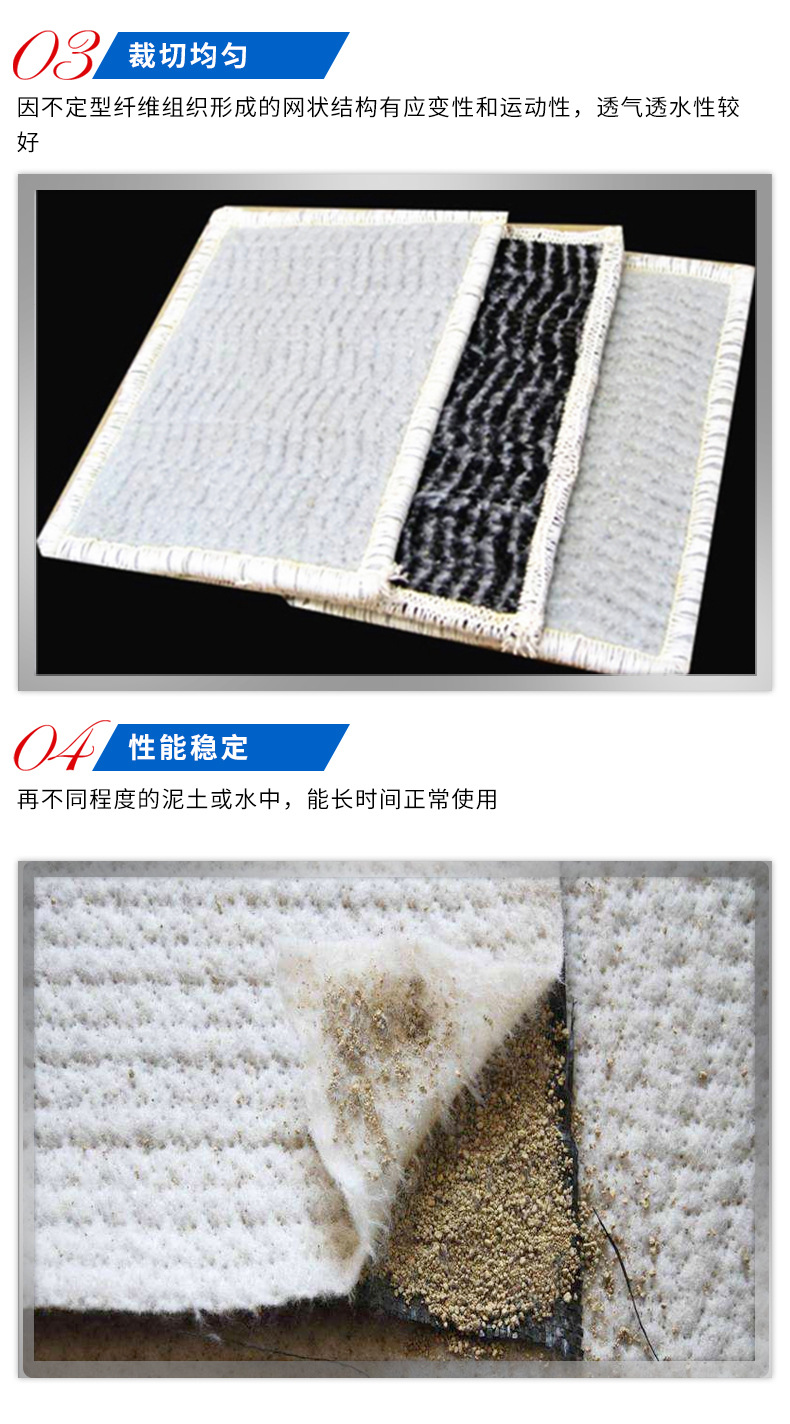 Lingjian 5kg natural sodium based bentonite waterproof blanket GCL coated waterproof pad, impermeable manufacturer supports customization