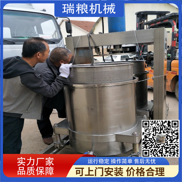 Customized single barrel spiral extrusion juicer, fruit and vegetable pressing equipment, fully automatic pomegranate seed pressing machine
