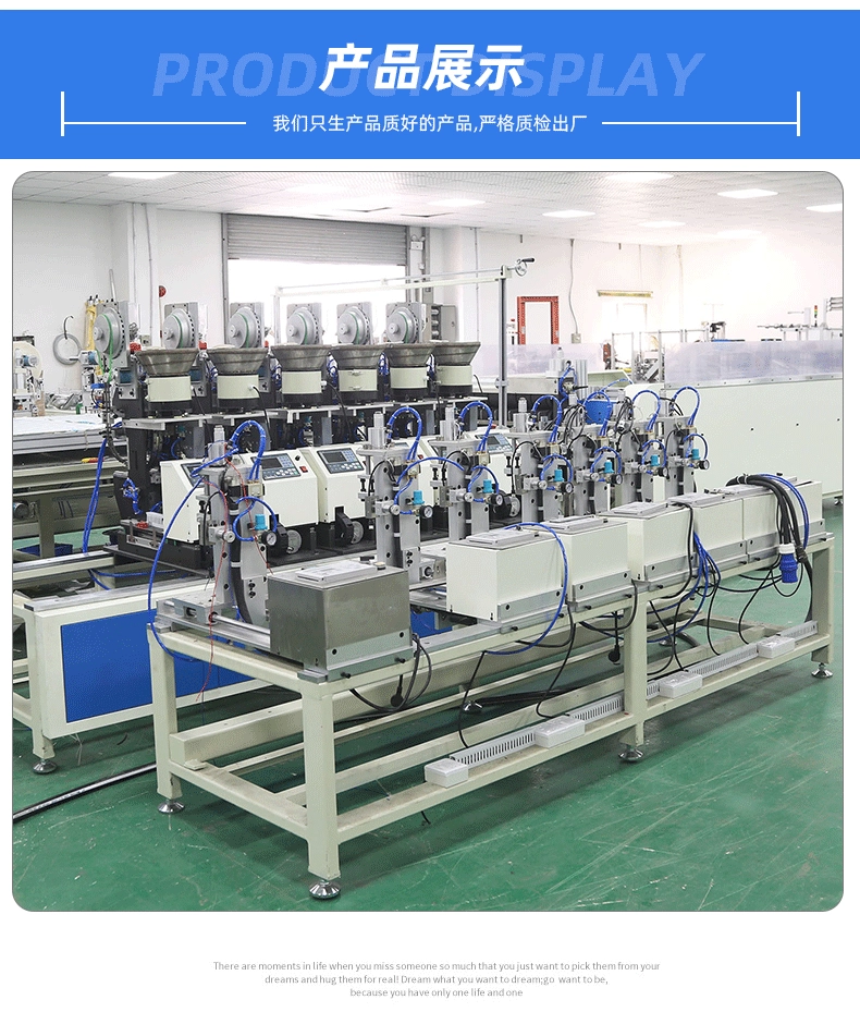 Mechanical Industry Packaging Mechanical Magnet Machine Cartoon 3D Strong Conveyor Belt Customization