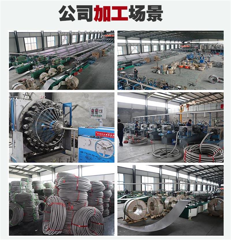 Flange metal hose corrosion-resistant stainless steel braided soft connection DN20-200 pipeline supports customized Boxin