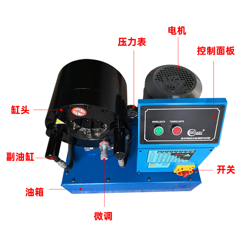 WHJINFU-2 inch high-pressure pipe press hydraulic high-pressure pipe buckle press oil pipe machine