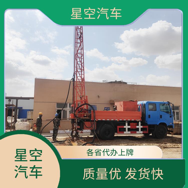 Mobile drilling locomotive Crawler type drilling locomotive Hydraulic oil heat dissipation system on the go