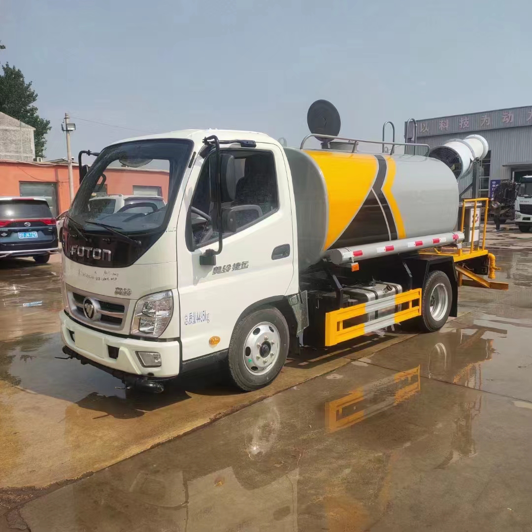 Blue brand 5-ton fog cannon sprinkler, Futian Aoling 5-cubic dust suppression vehicle, green dust reduction sprinkler, directly supplied by the manufacturer