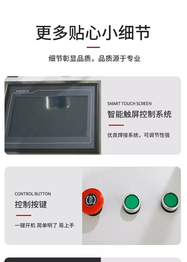 Small household stainless steel optical fiber laser welding machine Sheet metal galvanized plate welding equipment