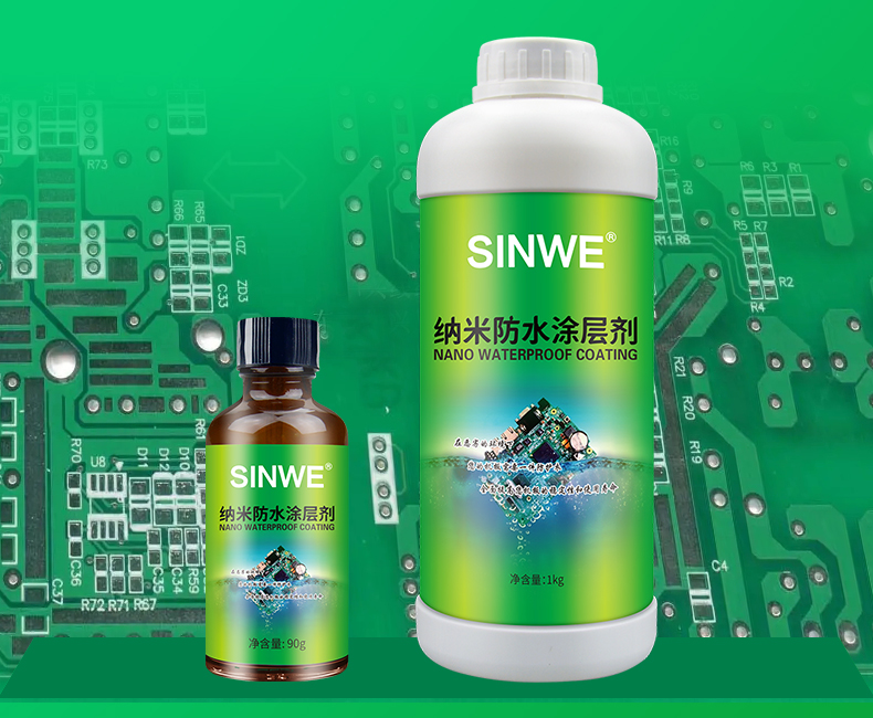 Electronic equipment PCBA circuit board nano waterproof coating, moisture-proof, lotus leaf like, superhydrophobic, anti fouling, transparent three proof paint