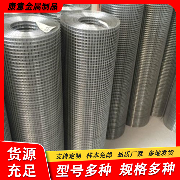 Wall crack resistance plastering mesh, external wall insulation welding mesh, 0.4mm Jinnuo black wire mesh