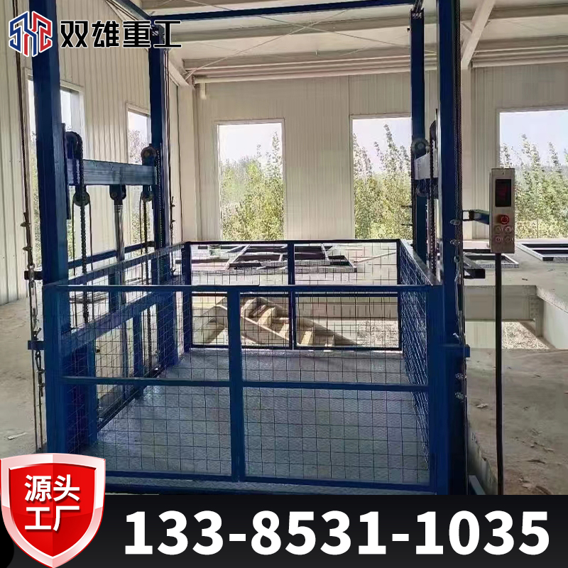 Elevator, cargo elevator, hydraulic lifting platform, guide rail type elevator, factory building, industrial cargo elevator, cargo electric elevator