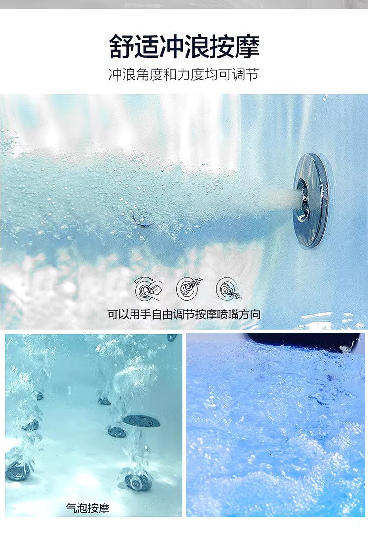 Home outdoor embedded bathtub intelligent constant temperature heating super large surfing massage acrylic independent bubble pool