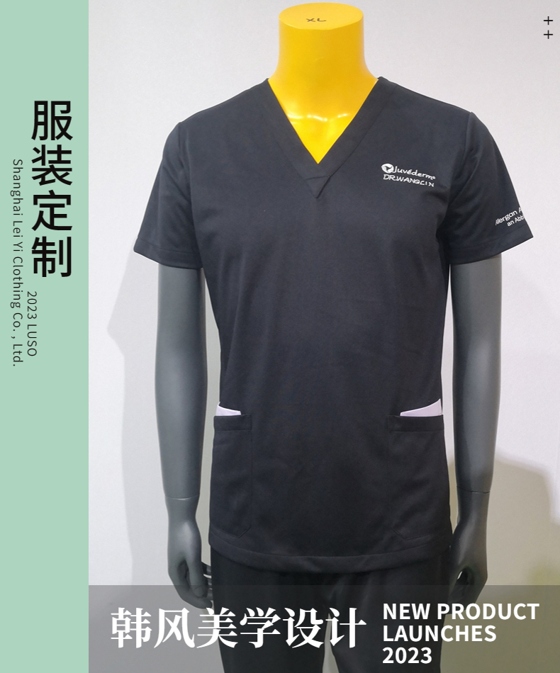 Hand washing, clothes, brushes, hand clothing, elastic men's short sleeved operating room oral and dental surgical gowns, short sleeved doctor's gowns, customizable