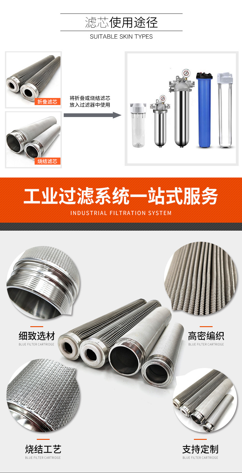 HH-PFK-10 Power Plant High Pressure Oil Filter Filter Screen Filter Element Constant Source Manufacturer