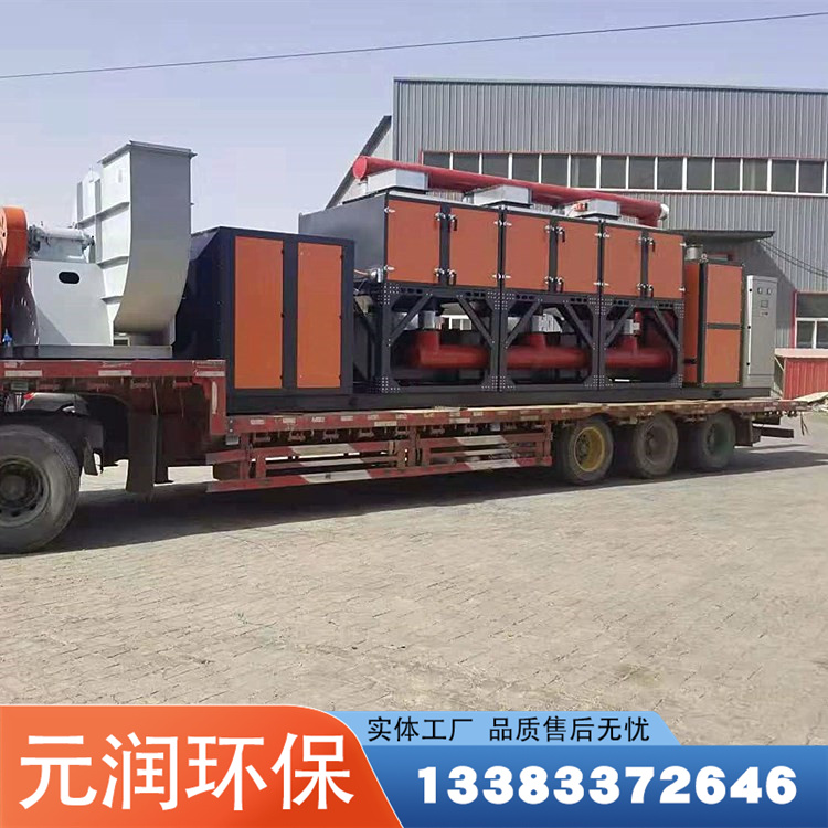 RTO catalytic combustion equipment catalytic combustion integrated machine zeolite runner exhaust gas treatment adsorption and desorption device