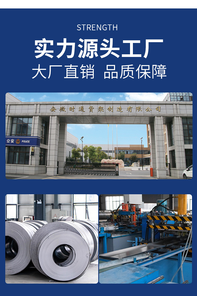 Shitong Factory's source of goods, warehouse, double deep rack warehouse, heavy high rack, strong load-bearing capacity, customizable