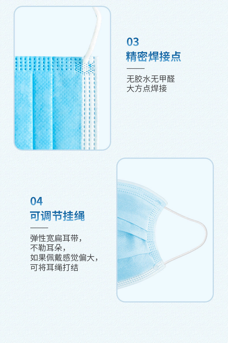 Qinlu Dongbei Medical Disposable Mask Wholesale Procurement Direct Supply Enterprise Procurement Manufacturer Winning the Bid and Hanging Online