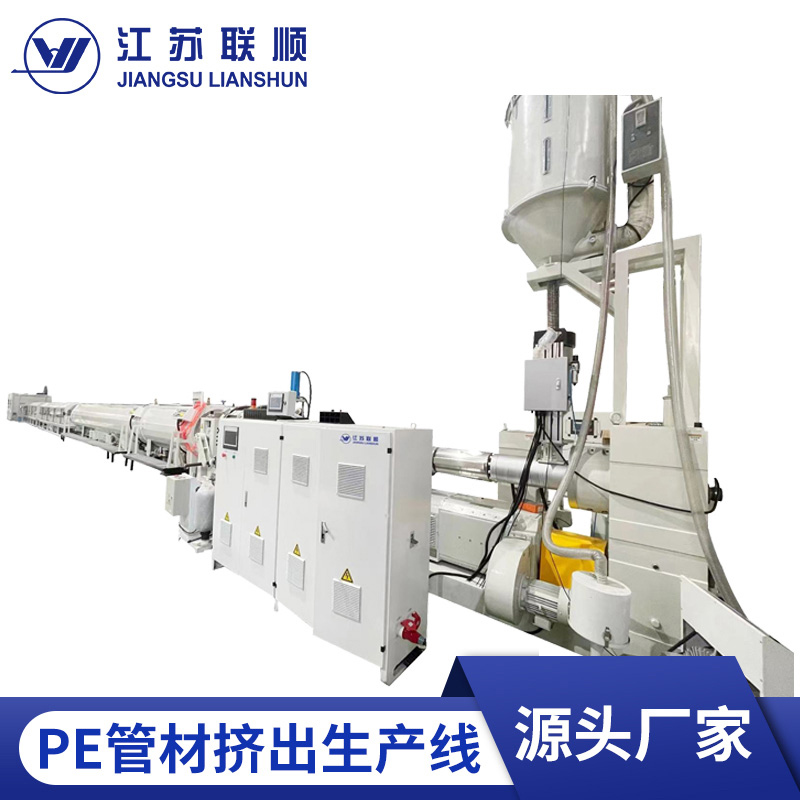 Processing of Large Diameter Single Screw Extruder Blowdown Pipe Machinery for Hollow Wall Winding Pipe Production Line