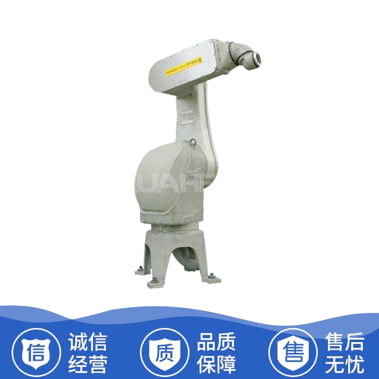 FANUC发那科喷涂机器人P-50iB-10L 机器自动焊接/喷涂/搬运工作站 产品关键词:发那科喷涂机器人价格一般多少钱;fanuc50机器 ...