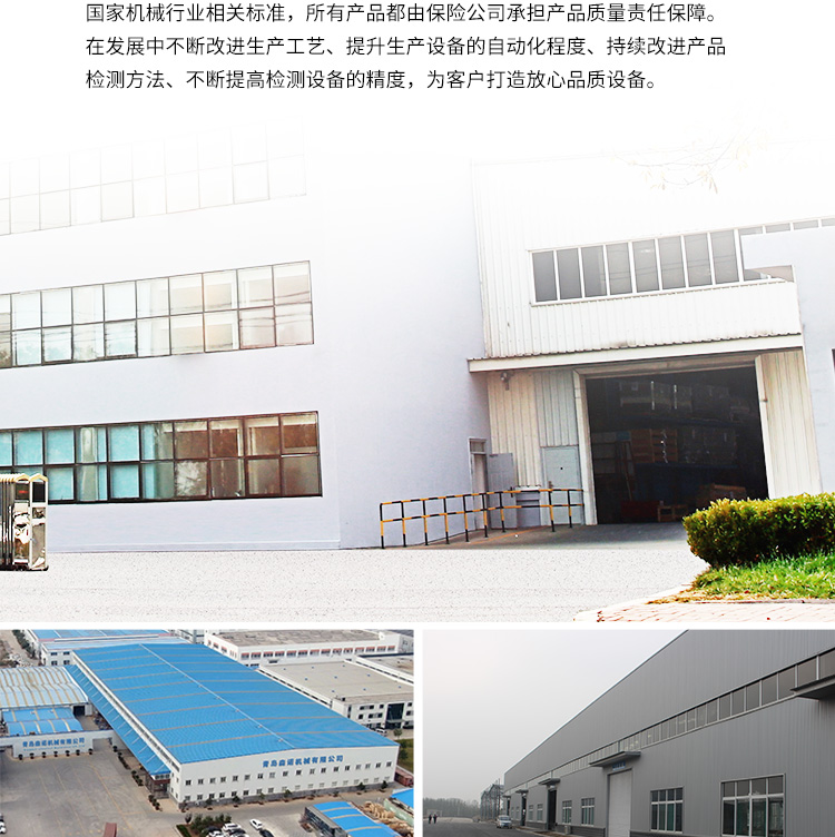 Hydraulic self-propelled lifting vehicle, mobile lifting platform, fully electric climbing vehicle, customized factory lifting machine