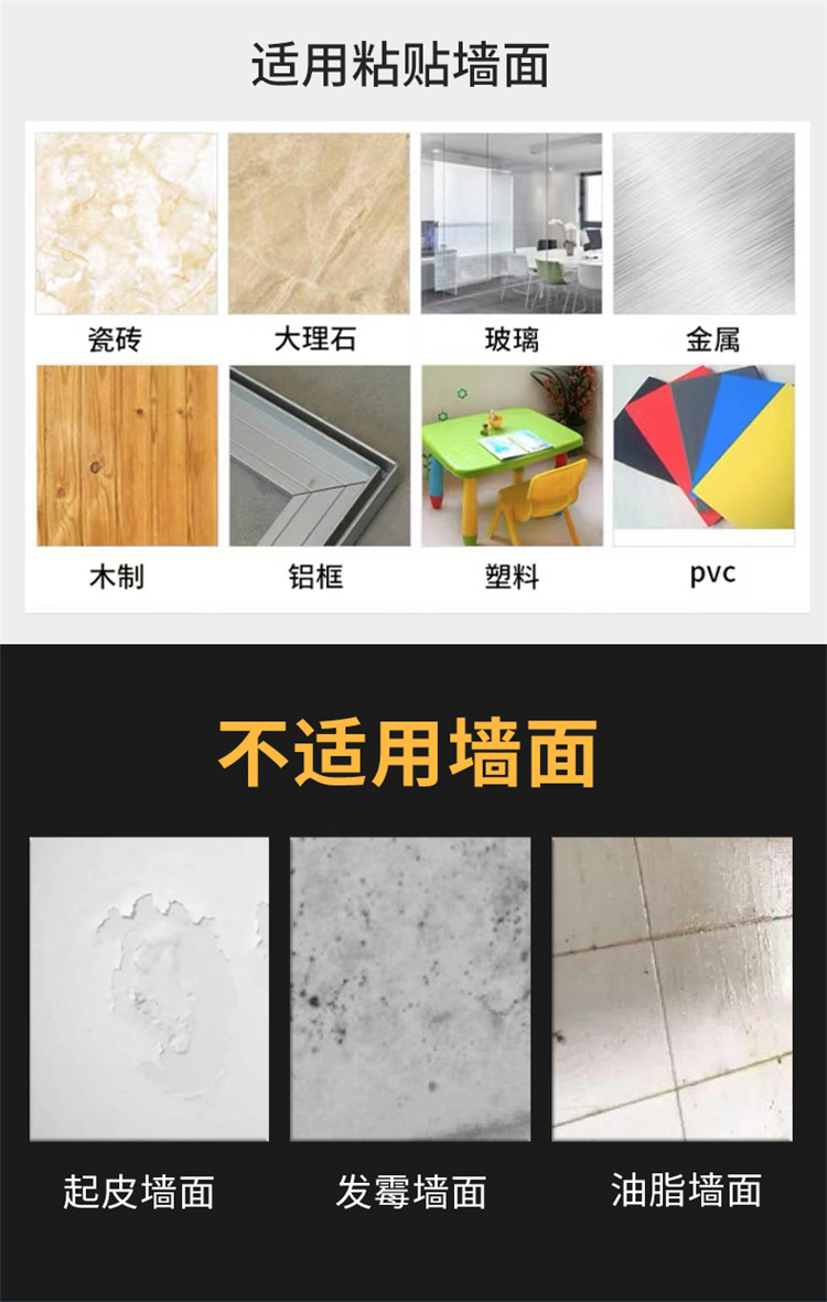 The source factory supplies green film, white PE foam, double-sided tape, car waterproof cotton, shock-absorbing photo frame, foam adhesive