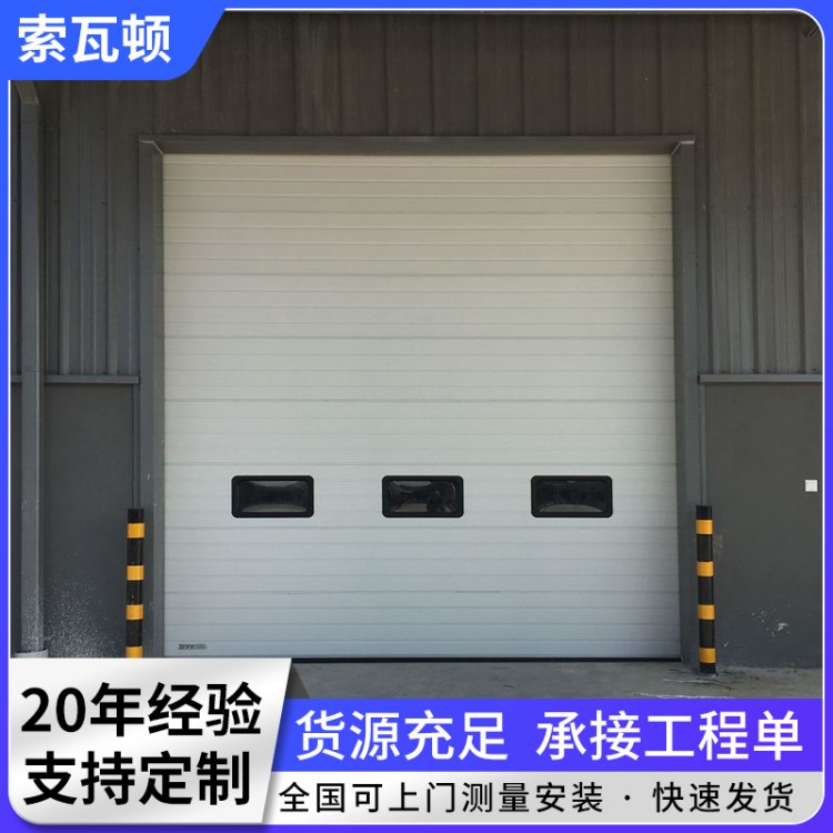 大型工业提升门 无尘车间专用自动感应 自动开启