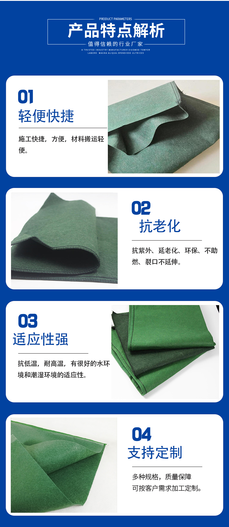 River protection garden engineering planting bags for slope protection, greening, flood control, and flood prevention retaining walls 40cm * 90cm