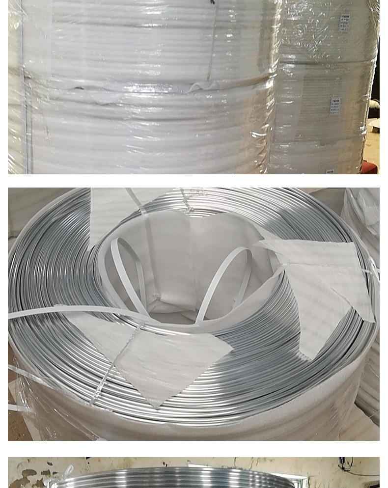 Aluminum alloy O-tube aluminum coil supply for spot automotive refrigeration, 1060 material aluminum mosquito coil tube, 25m per coil