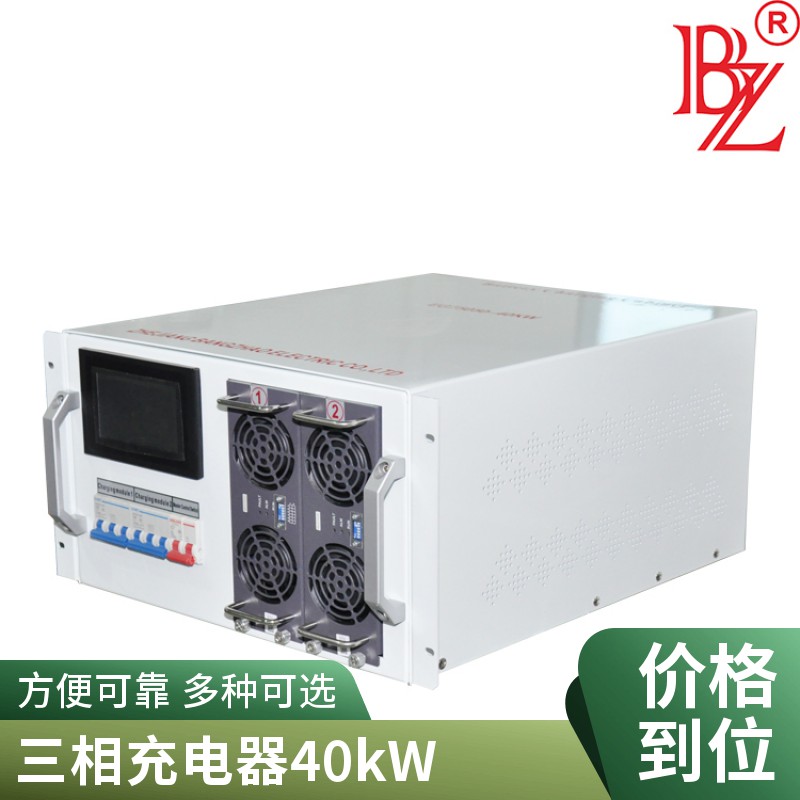 Supply of mains (AC) and DC intelligent chargers that can be connected in parallel and can charge all batteries