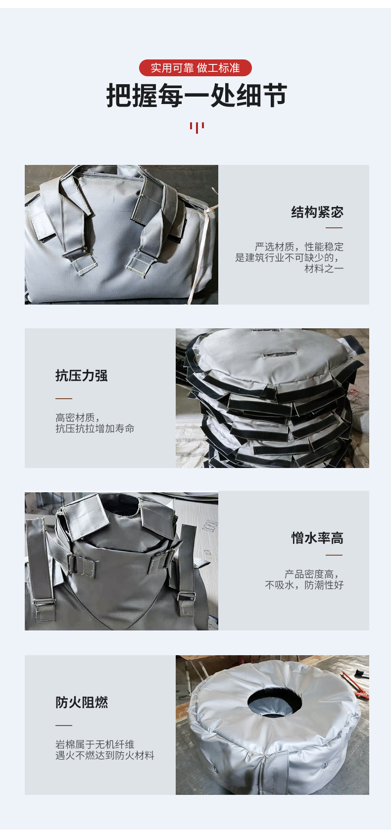 Customized detachable insulation sleeve, valve flange, steam insulation box, insulation cover