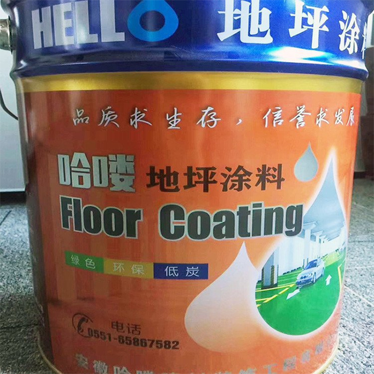 Hello, building materials, self-leveling floor paint, hospital workshop, parking lot, anti-skid and wear-resistant floor paint, optional colors