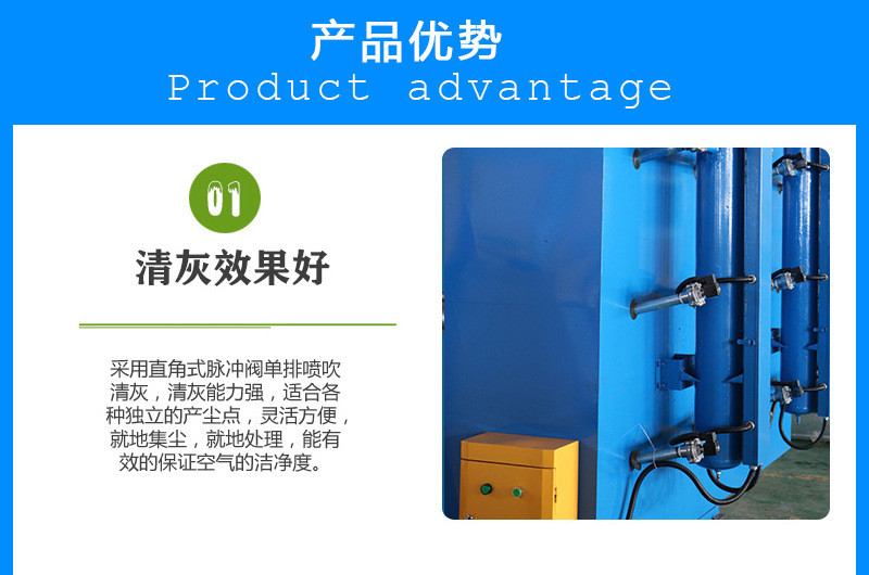 Filter cartridge dust removal equipment polishing dust collector mobile welding smoke smoking machine Jubang