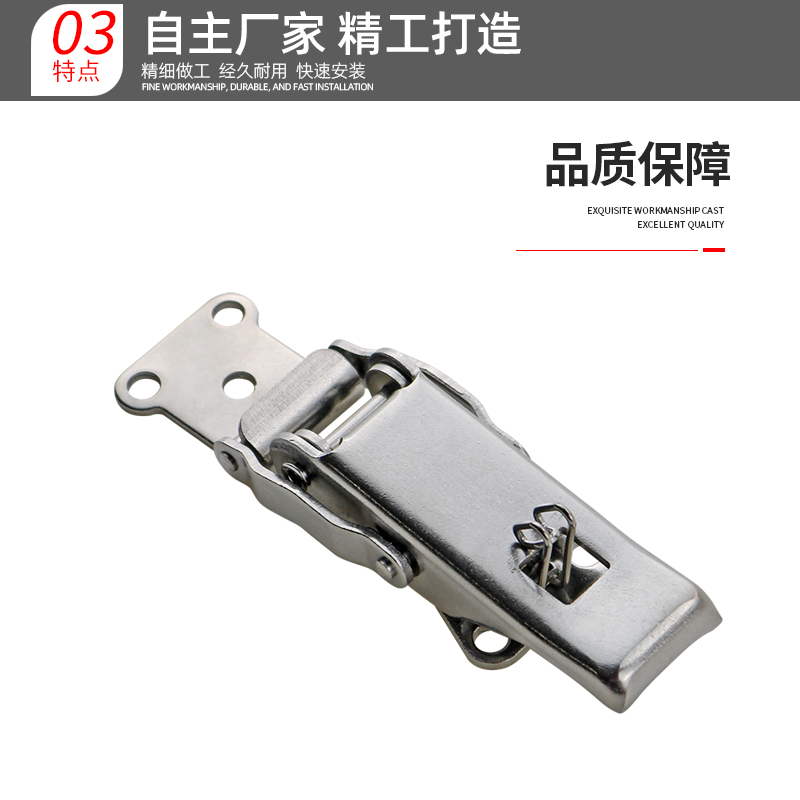 Refrigeration compartment door hook buckle lock DK605 car compartment container stainless steel 304 lock buckle