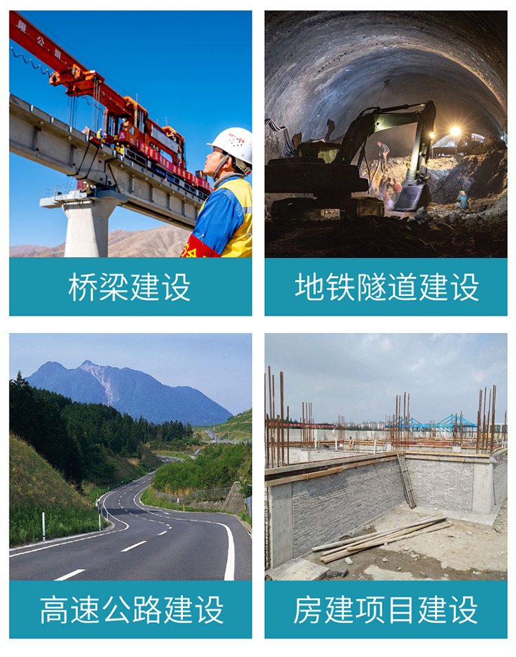 Convenient installation and strong tensile strength of sleeve type sound measuring pipes in Jingshengchuan Tunnel