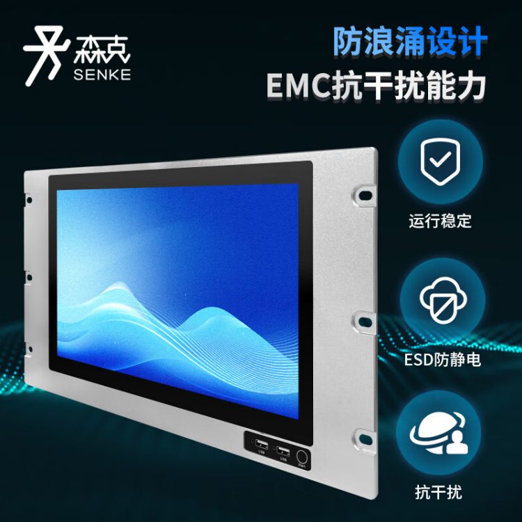 结构示意图