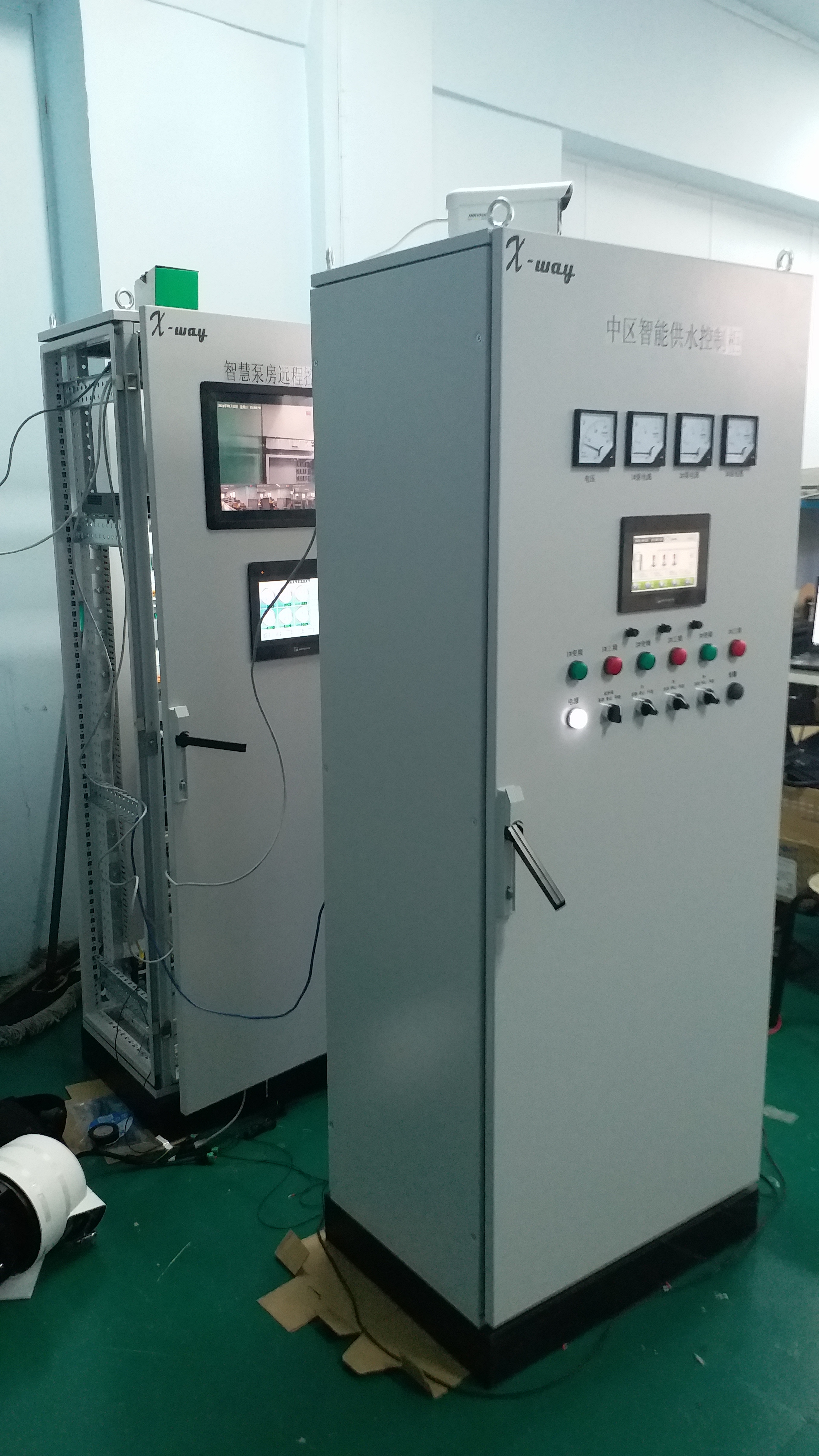 Weifang Customized Negative Pressure Water Supply System Electric Control Cabinet Intelligent Variable Frequency Control Cabinet