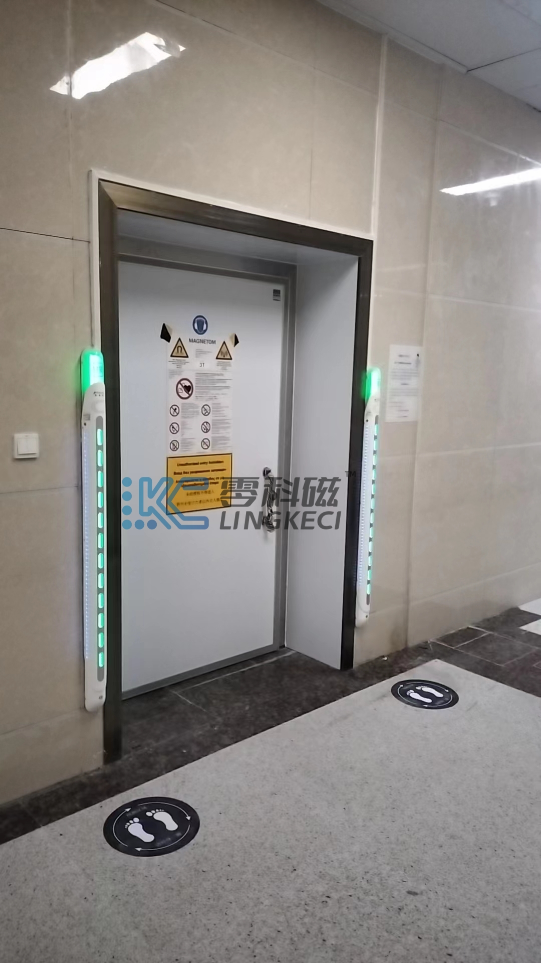 Zero science magnetic automatic detection ferromagnetic sensing door metal detection voice broadcast