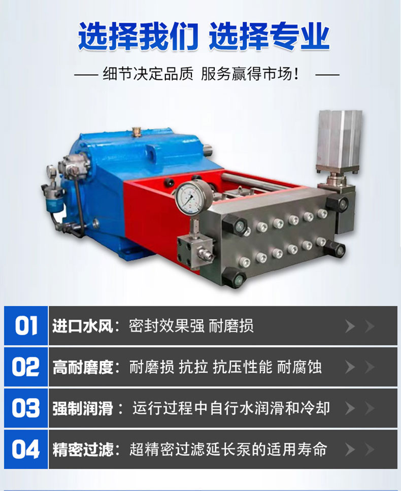 High pressure cleaning machine, heat exchanger, tube cleaning equipment, industrial pipeline dredging machine, and powerful factory