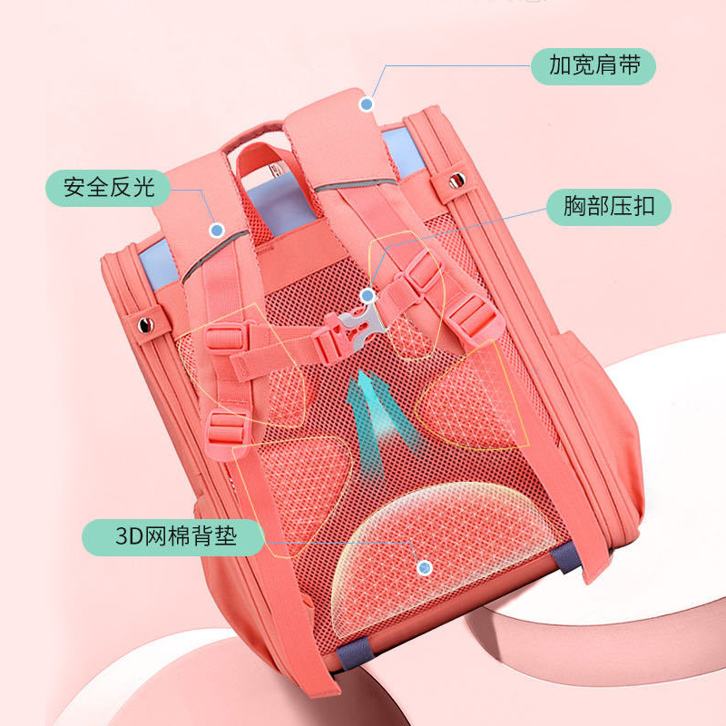 Korean version suitable for free wash backpacks for primary school students Shoulder protectors Children's backpacks Lightweight solid color primary school students' backpacks Customization