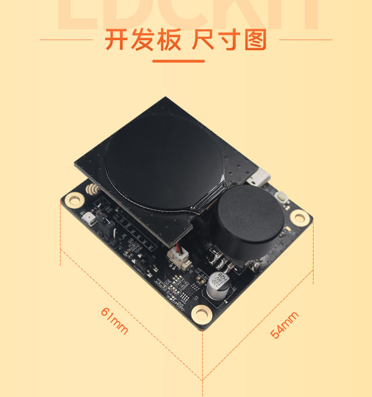 Lexin agent ESP32-C3-LCDkit ESP32 mini development board with infrared emission and reception module