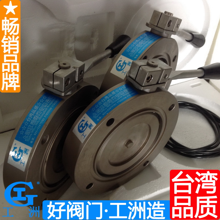 Vacuum Butterfly Valve GI Vacuum Flange National Standard Stainless Steel High Temperature Manual High Vacuum Butterfly Valve