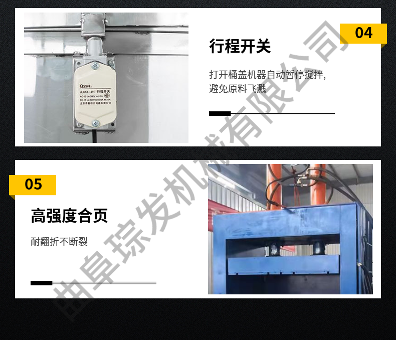 8t 10t full-automatic intelligent vertical packer manufacturer hydraulic Drink can metal sealing machine