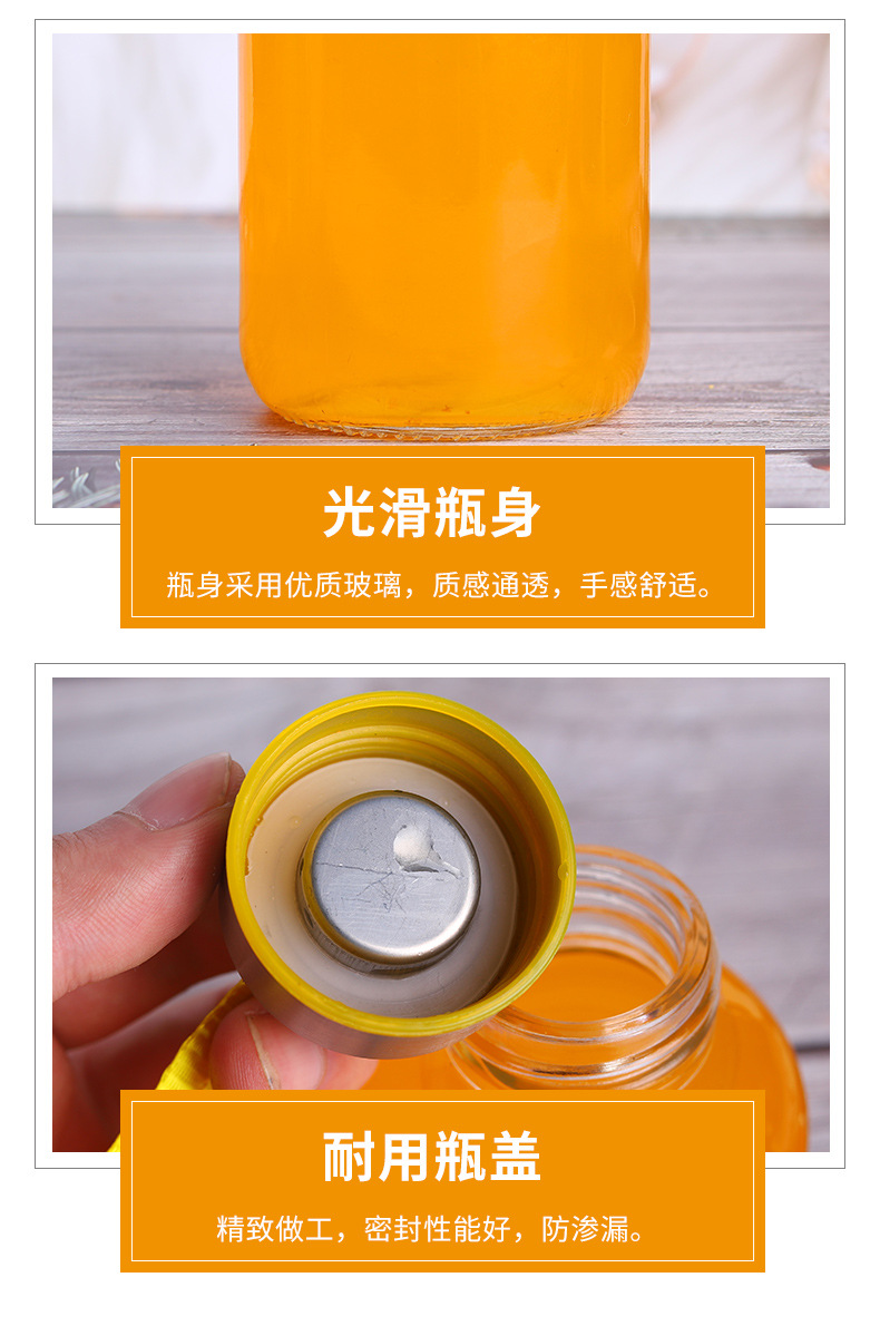 Wholesale of round glass chubby bottles by manufacturers, portable water cups with caps, mineral water bottles, milk tea, fruit juice beverage bottles