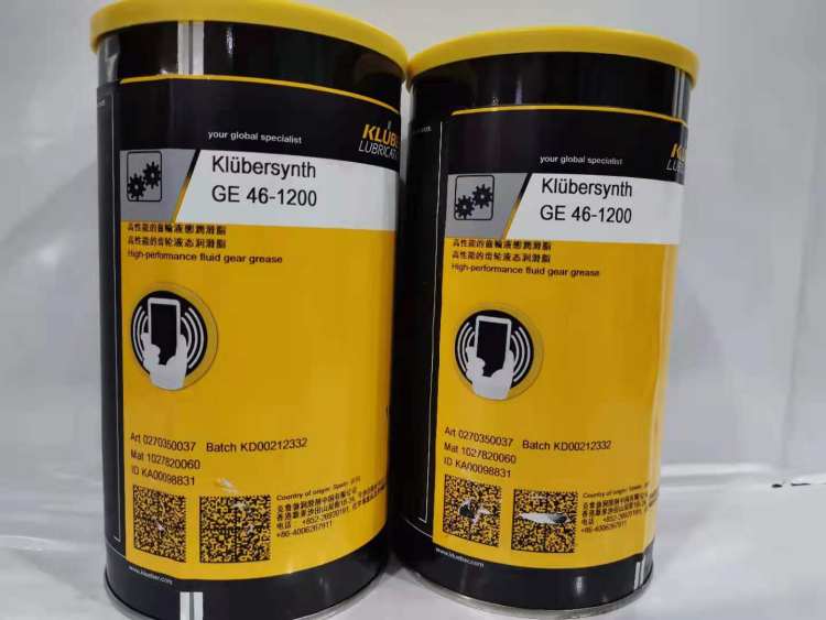 克鲁勃KLUBER STRUCTOVIS AHD/CHD/EHD/FHD/GHD工业润滑油