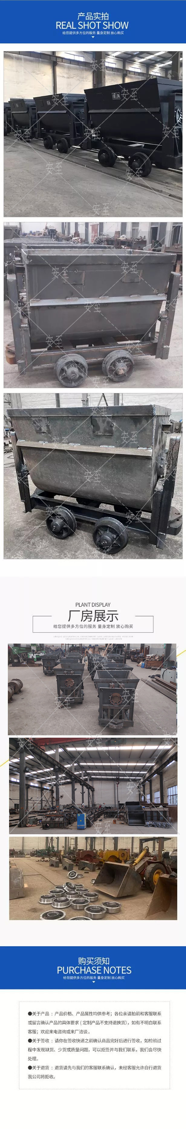 Manufacturer's spot direct delivery pedal mining vehicle MFC1.1-6 underground tunnel mining vehicle installation to Lai Tu processing