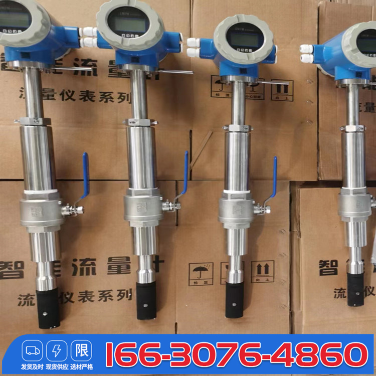 Sewage engineering, seawater and river flow meters, industrial and chemical wastewater measurement instruments, well water electromagnetic flow meters