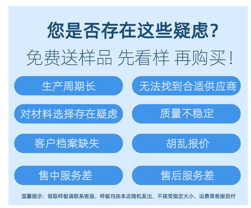 Yican Plastic Drainage Pipe Fire Protection Pipeline Special Flame Retardant Expansion Insulation Fire Stop Ring with Adequate Supply of Goods