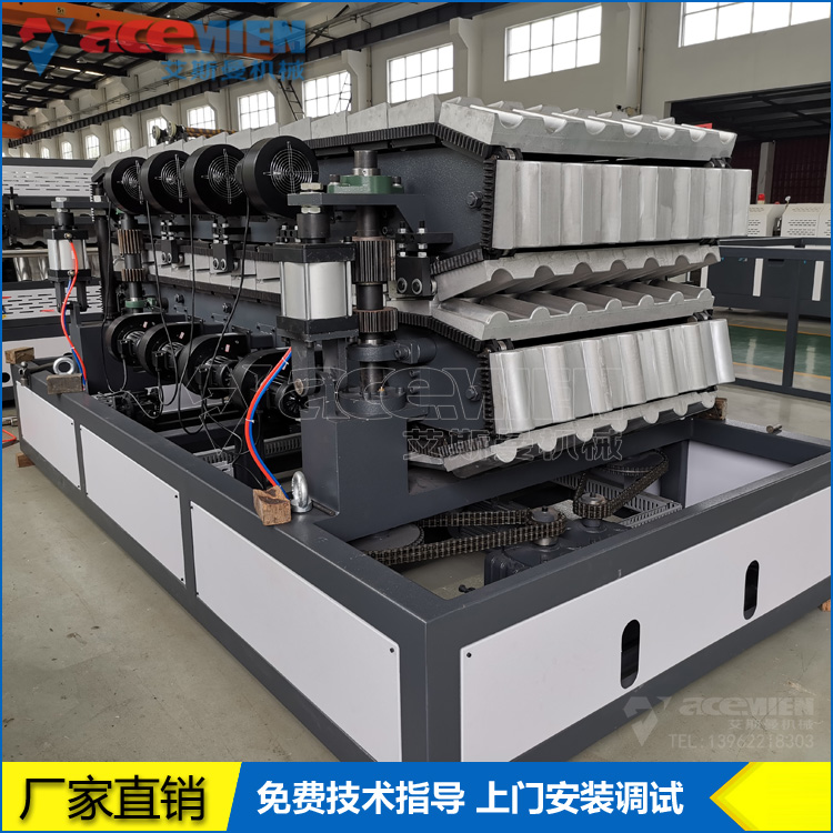 880mm four layer PVC high gloss bottom coated resin tile production line 1050mm antique plastic roof tile machine