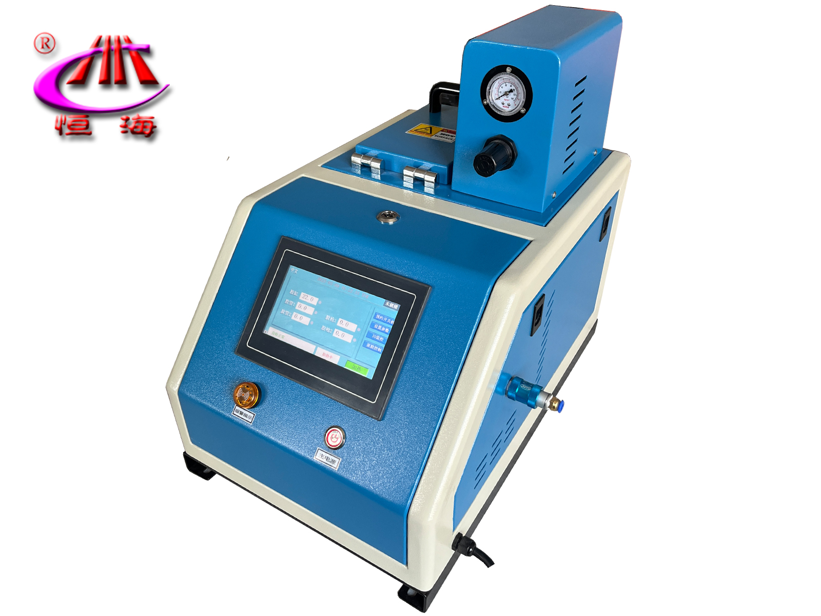 Henghai Intelligent Operating System Spray Glue Machine Intelligent Equipment Stable Operation Special Equipment for Sanitary Materials