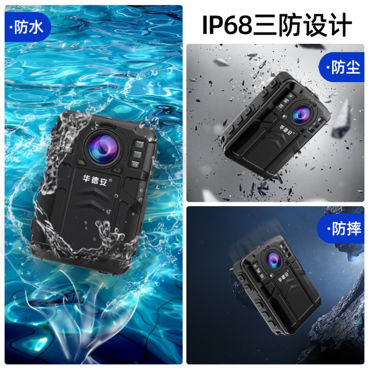 华德安DSJ-6H 32G记录仪高清红外夜视胸前佩戴小巧随身便携摄录机
