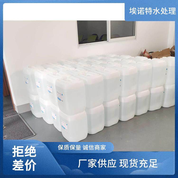 埃诺特 去离子水 附近的 提升生产效率 质量优良 货源充足