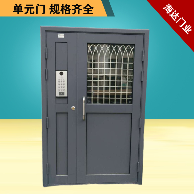 The surface of the entrance unit door for residential communities is smooth and flat, and it is not easy to fade. Customizable